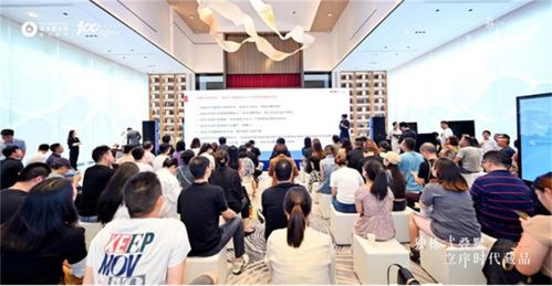 濱江璽樾獨(dú)棟式疊墅品鑒會(huì)圓滿(mǎn)落幕，行業(yè)大咖共鑒主城西芯人居典范